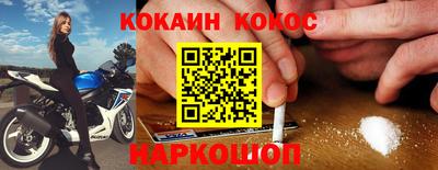 метамфетамин Бугуруслан