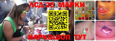 метамфетамин Бугуруслан