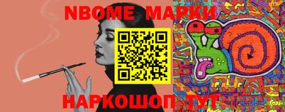 героин Бузулук