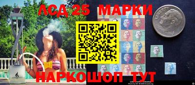 героин Бузулук