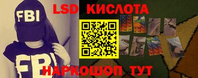героин Бузулук