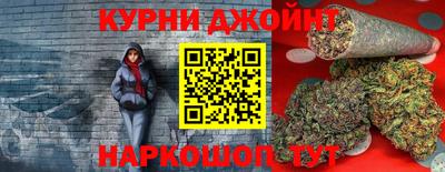 кокаин премиум Будённовск