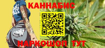 героин Бузулук