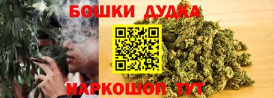 кокаин премиум Будённовск