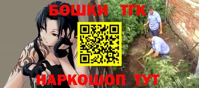 героин Бузулук