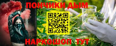 метамфетамин Бугуруслан