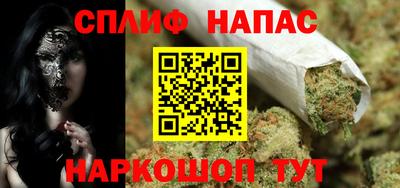 кокаин премиум Будённовск