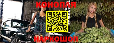 героин Бузулук