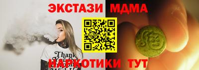героин Бузулук