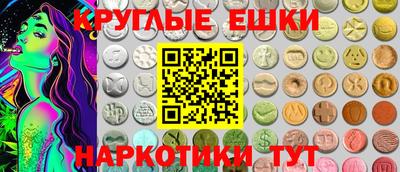 кокаин премиум Будённовск