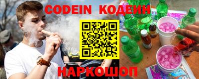 героин Бузулук
