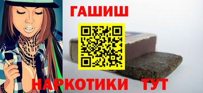 героин Бузулук