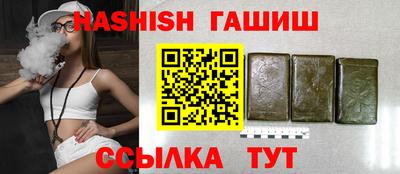 кокаин премиум Будённовск