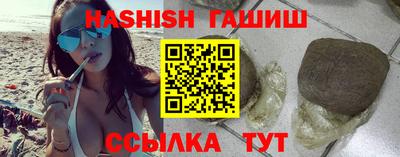 героин Бузулук