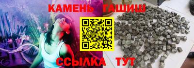 кокаин премиум Будённовск