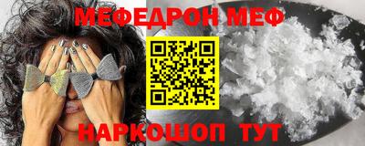 кокаин премиум Будённовск