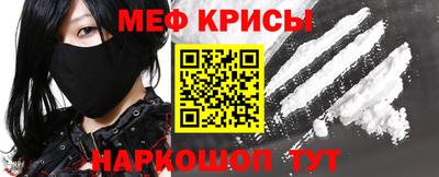 кокаин премиум Будённовск